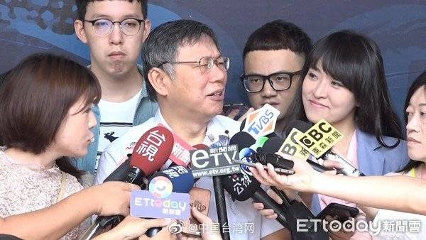 民进党1450攻击？柯文哲：请不要过度解