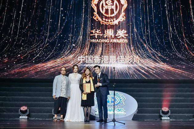 《逆流大叔》获得“中国香港最佳电影”奖项