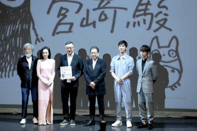 宫崎骏献上手绘给中国观众：“请多关照”《千与千寻》