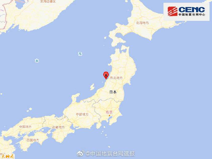 日本本州西岸近海附近发生6.6级左右地震