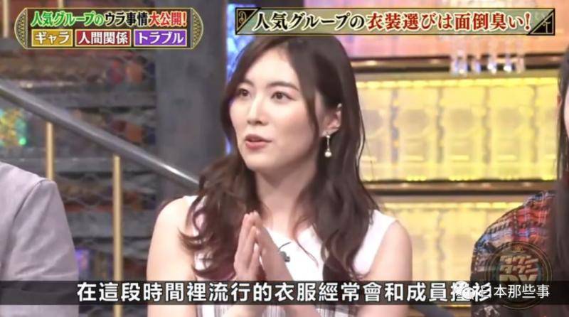 松井珠理奈不恰当发言引热议 称松井玲奈已读不回