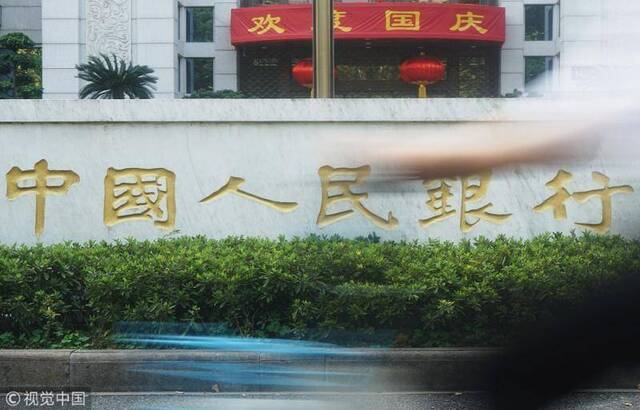 央行将于6月26日在香港发行人民币央行票据