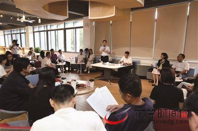 东莞理工学院提出：2035年莞工要打造成世界知名大学