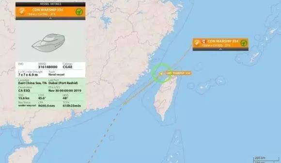 加军方确认：两艘加拿大军舰通过台湾海峡