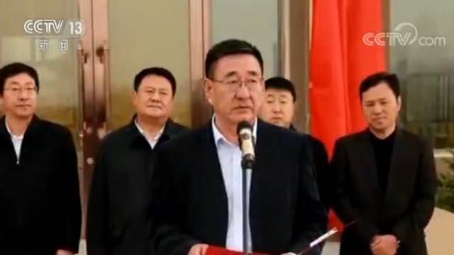 一名前线指挥员因公殉职 内蒙古森林火灾正在扑救中