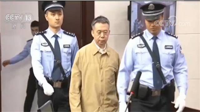 当庭认罪悔罪！孟宏伟12年间共贪污受贿1446万余元