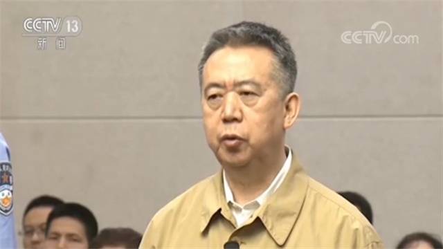 当庭认罪悔罪！孟宏伟12年间共贪污受贿1446万余元