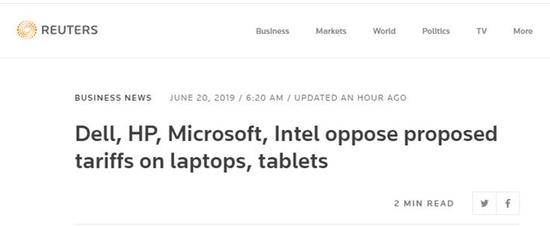路透社报道截图
