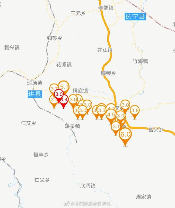 四川长宁地震：记录到2.0级及以上余震104次