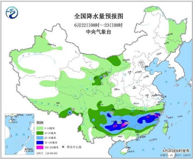 南方地区将再次出现强降雨 河北山东等地有高温天气