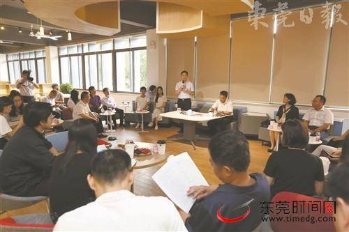 东莞理工学院强化“新文科”建设