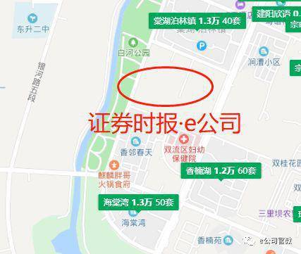 转手赚200万 成都现万人抢房看眼样板房排队2小时