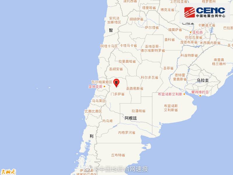 阿根廷发生5.5级地震 震源深度150千米