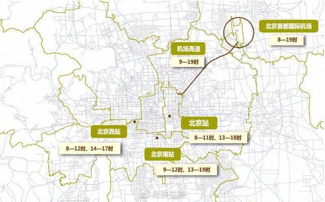 北京中考下周一开考 这4处考点集中区需错峰出行