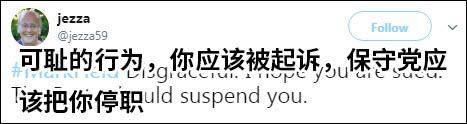 环保人士闯英国财相演讲宴会 被议员掐脖子驱离