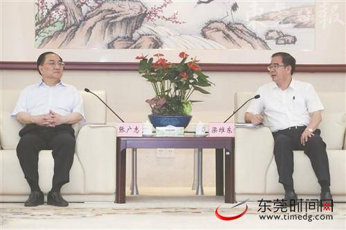 梁维东会见海关总署党委委员、广东分署主任张广志一行