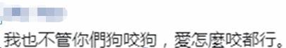 又走一个 原民进党副秘书长游盈隆宣布退党