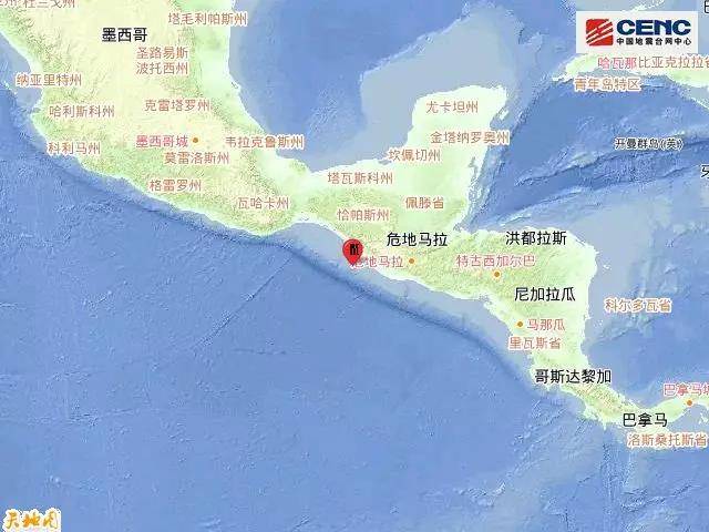 墨西哥沿岸近海发生5.2级地震