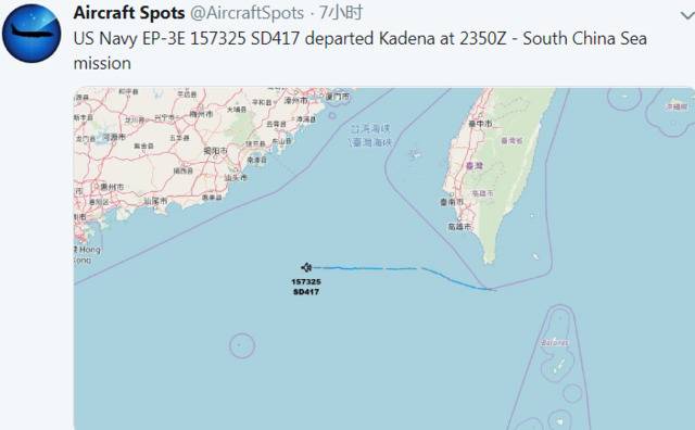美军机绕台是“美台友好”？网友驳:是找台湾麻烦