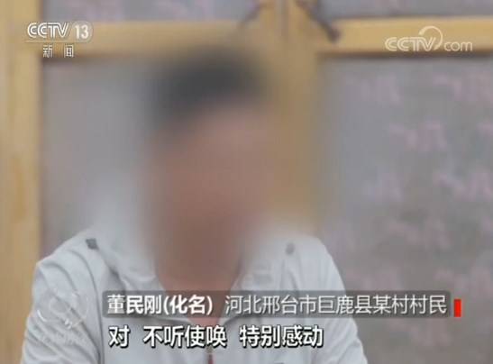 男子跳墙进入他人家中打人被“反杀” 详解正当防卫那些事