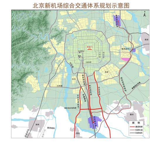 北京大兴国际机场9月投用 多条交通线同步使用