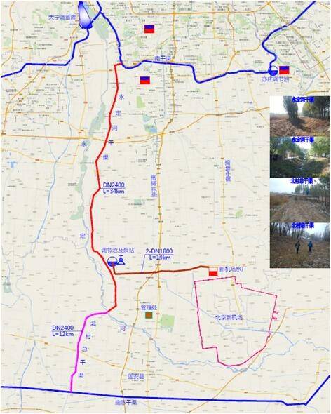 ​独家揭秘 大兴机场保障：将实现双路供水供电