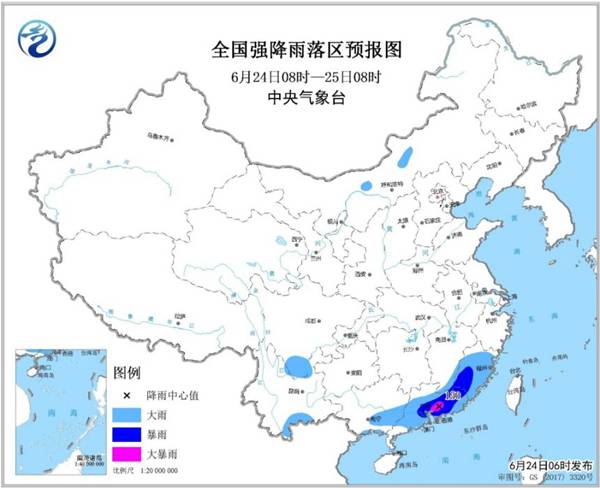 暴雨蓝色预警！福建广东有暴雨及雷暴大风