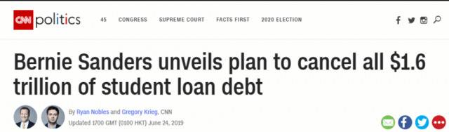 桑德斯党内初选放大招：免除1.6万亿学生贷款债务