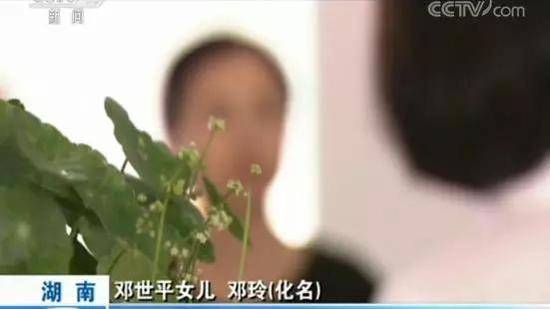 追问“操场埋尸”案:16年前公安为何只备案不立案