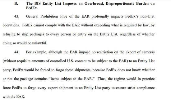 （图为联邦快递起诉美国商务部的诉状截图）