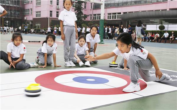 2019年北京市中小学生奥林匹克教育及冰雪进校园系列活动启动仪式成功举行