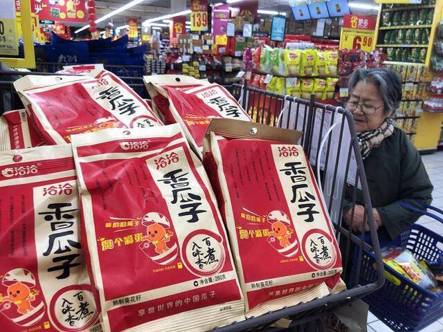 减持超5%未披露 洽洽食品二股东万和投资收警示函