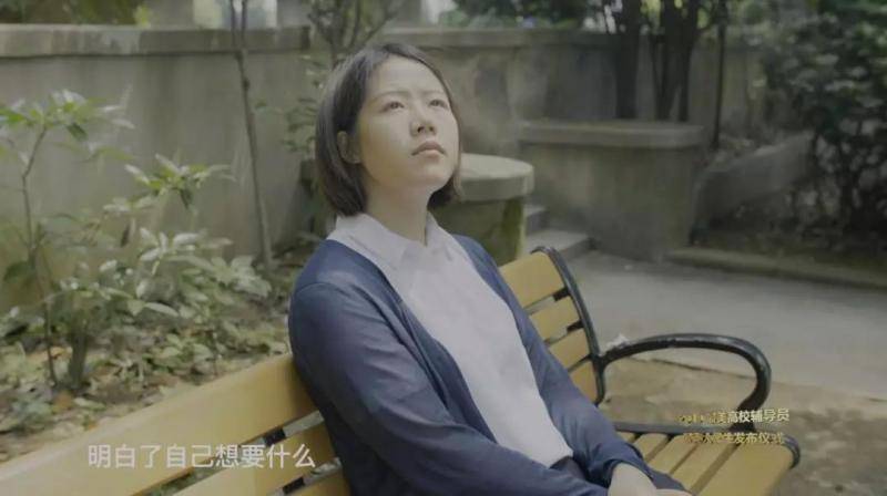 刘敏：地震致残，但她“长”出了翅膀！丨2019最美大学生