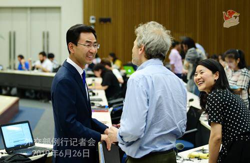 外交部：中方绝不会同意G20峰会讨论香港问题