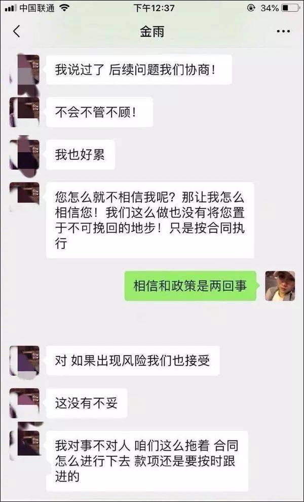 影帝被指索要天价片酬还想避税 知名导演发声