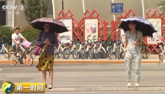 高温来袭多地都调高了这笔钱 你拿到手了吗？