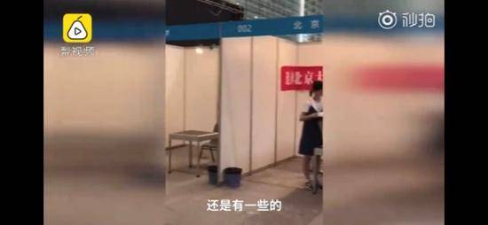 高招会清华北大孤独到上热搜 网友：无敌就是寂寞