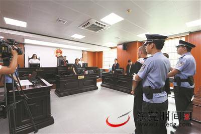 破冰行动丨昨日东莞第二法院集中宣判6起涉毒案