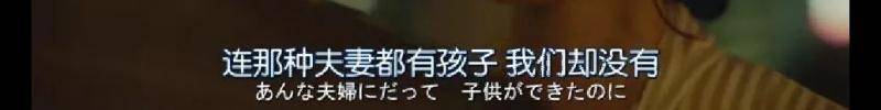 岩井俊二爱将伊藤步转变戏路 网友叹其可惜