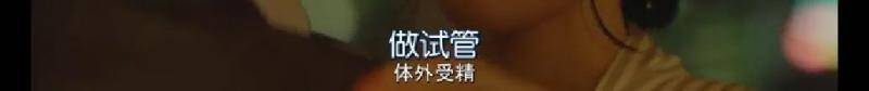 岩井俊二爱将伊藤步转变戏路 网友叹其可惜