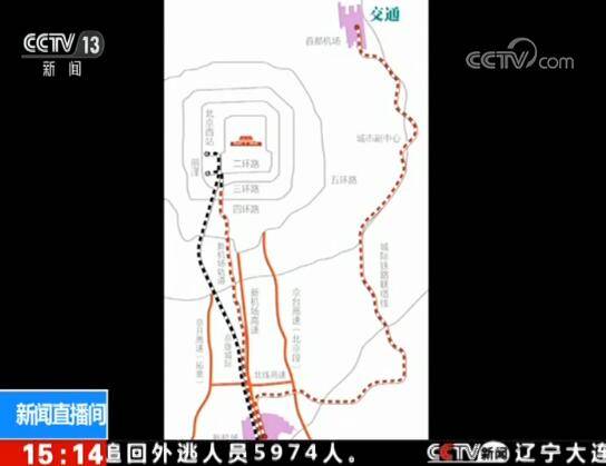 北京大兴国际机场即将竣工验收 “五纵两横”一小时通达京津冀