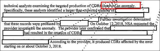 报告承认出现“异常”，但抹去了对其细节与原因的介绍图自：ACLU
