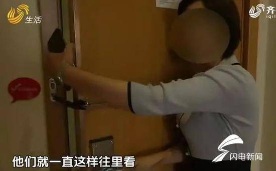 半夜女子房门被刷开 两男子谎称是其对象和同事