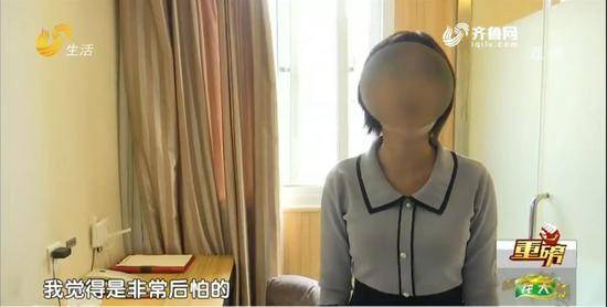 半夜女子房门被刷开 两男子谎称是其对象和同事