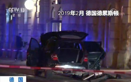 德警方逮捕一名涉嫌参与2015年法国巴黎恐袭案的男子