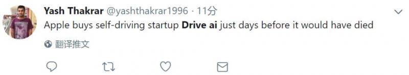 Drive.ai卖身苹果，自动驾驶圈的第一个正式谢幕