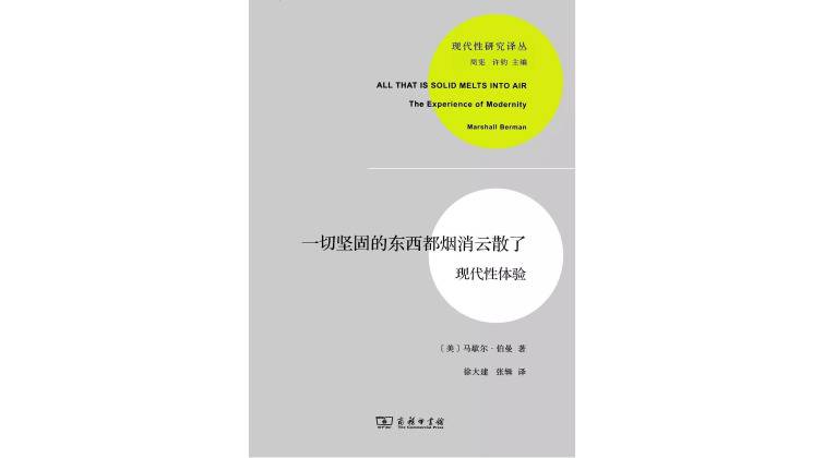 金钱、死亡与忧患：卖保险，一桩关于生老病死的生意