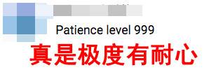 中国小伙“平衡神技”看呆外国网友:他会魔法吗？