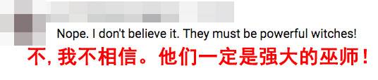 中国小伙“平衡神技”看呆外国网友:他会魔法吗？