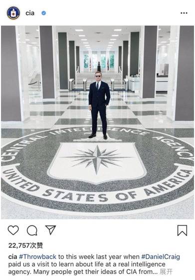 丹尼尔·克雷格参观CIA总部 CIA Instagram截图